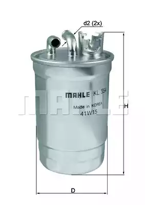 Топливный фильтр MAHLE/KNECHT KL554D