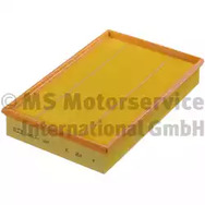 Воздушный фильтр KOLBENSCHMIDT 50 013 663