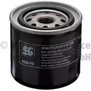 Фильтр топливный KOLBENSCHMIDT 50014335