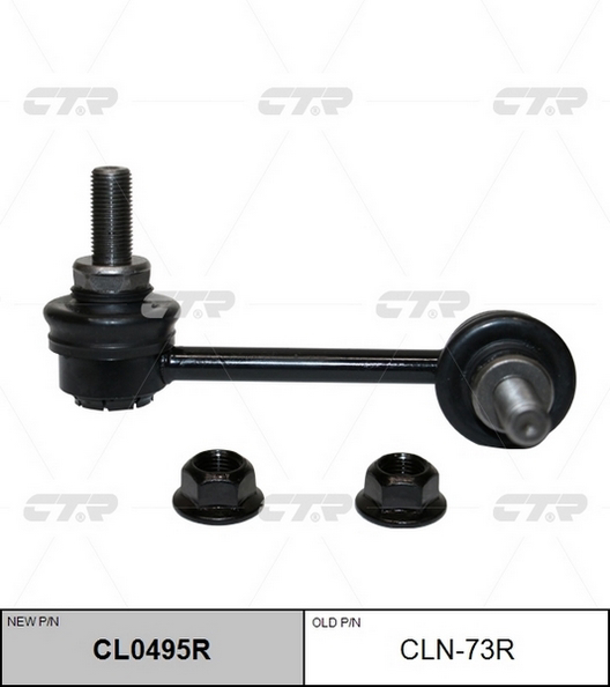 Тяга стабилизатора CTR CL0495R