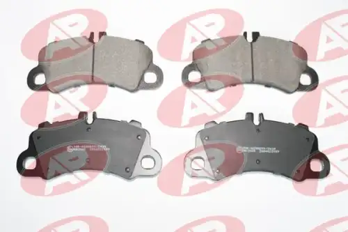 Колодки тормозные дисковые lpr LPR 05P2189