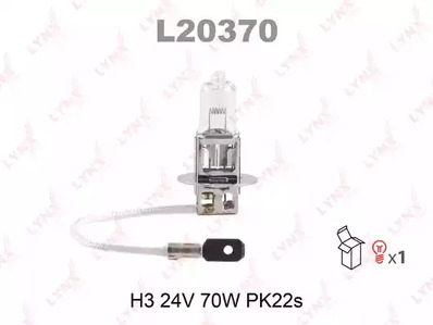 Лампа галогеновая h3 LYNXAUTO L20370