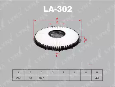 Воздушный фильтр LYNXAUTO LA-302