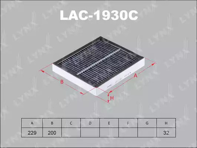 Фильтр салона LYNXAUTO LAC-1930C