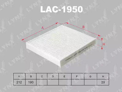 Салонный фильтр LYNXAUTO LAC-1950