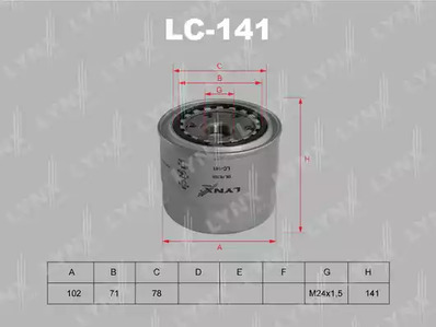 Масляный фильтр LYNXAUTO LC-141