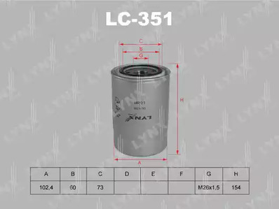 Масляный фильтр LYNXAUTO LC-351
