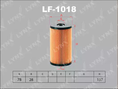 Фильтр топливный LYNXAUTO LF-1018