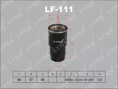 Топливный фильтр LYNXAUTO LF-111