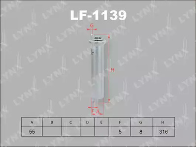 Фильтр топливный двс LYNXAUTO LF-1139