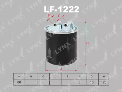 Фильтр топливный LYNXAUTO LF-1222