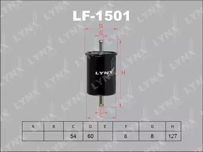 Топливный фильтр LYNXAUTO LF-1501