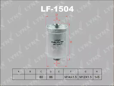 Топливный фильтр LYNXAUTO LF-1504