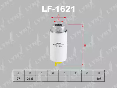 Фильтр топливный LYNXAUTO LF-1621