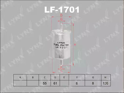 Фильтр топливный двс LYNXAUTO LF-1701