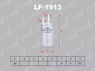 Топливный фильтр LYNXAUTO LF-1913