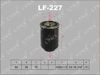 Топливный фильтр LYNXAUTO LF-227