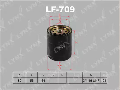 Топливный фильтр LYNXAUTO LF-709