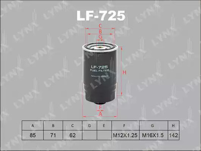 Фильтр топливный LYNXAUTO LF-725