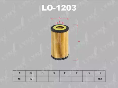 Масляный фильтр LYNXAUTO LO-1203