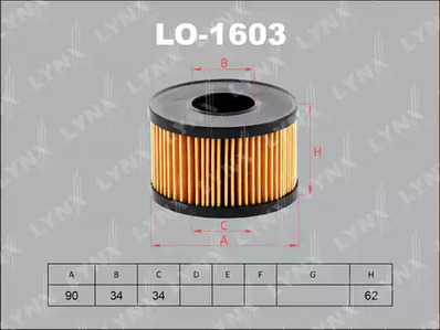 Масляный фильтр LYNXAUTO LO-1603