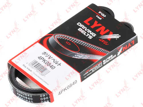 Поликлиновой ремень (ручейковый) LYNXAUTO 4PK0840