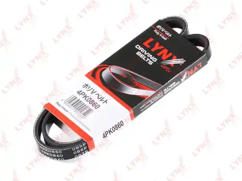 Поликлиновой ремень (ручейковый) LYNXAUTO 4PK0860