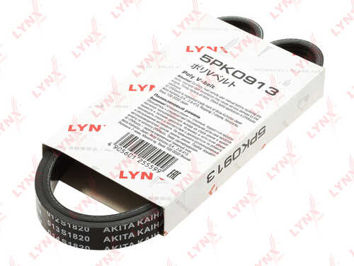 Ремень ручейковый LYNXAUTO 5PK0913