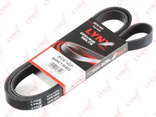 Поликлиновой ремень (ручейковый) LYNXAUTO 6PK1840