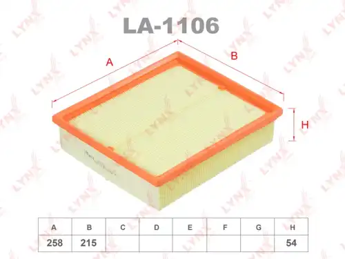 Воздушный фильтр LYNXAUTO LA-1106