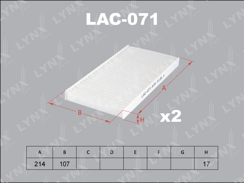 Фильтр салонный комплект 2 шт LYNXAUTO LAC-071