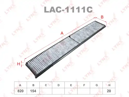 Салонный фильтр LYNXAUTO LAC-1111