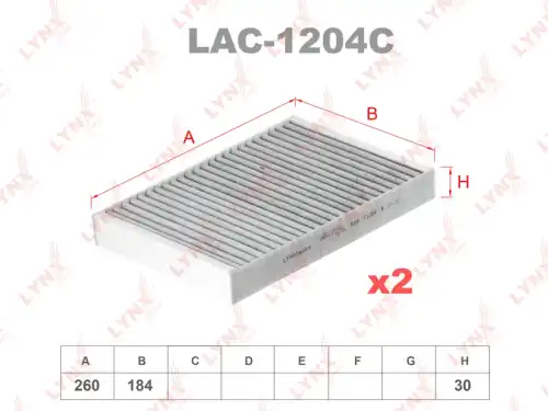 Салонный фильтр LYNXAUTO LAC-1204C