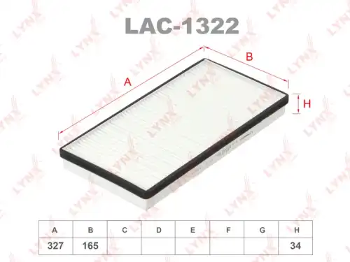 Салонный фильтр LYNXAUTO LAC-1322