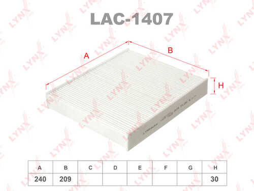 Салонный фильтр LYNXAUTO LAC-1407
