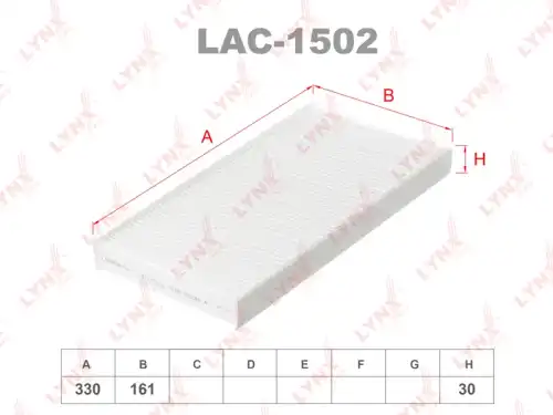 Салонный фильтр LYNXAUTO LAC-1502