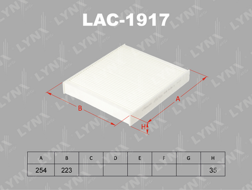 Фильтр салонный LYNXAUTO LAC-1917