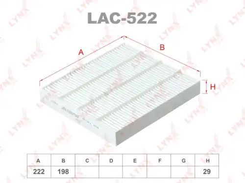 Салонный фильтр LYNXAUTO LAC-522