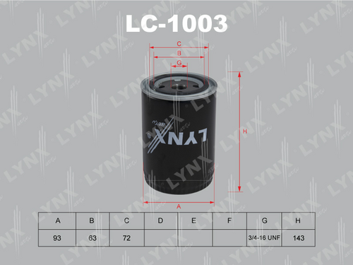 Масляный фильтр LYNXAUTO LC-1003