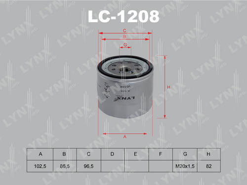 Фильтр масляный LYNXAUTO LC-1208
