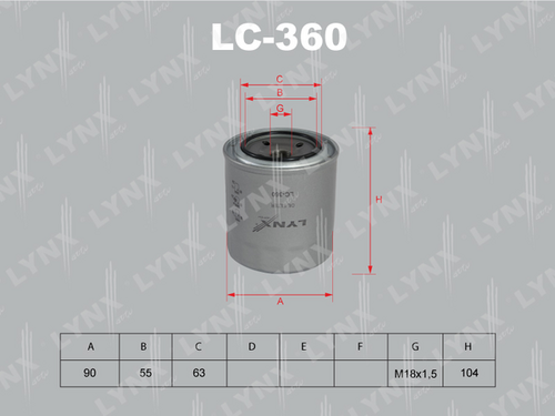 Масляный фильтр LYNXAUTO LC-360