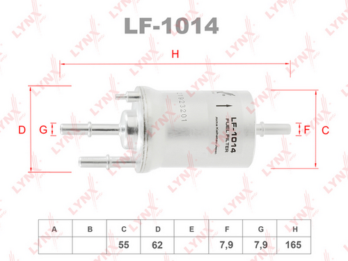 Фильтр топливный LYNXAUTO LF-1014
