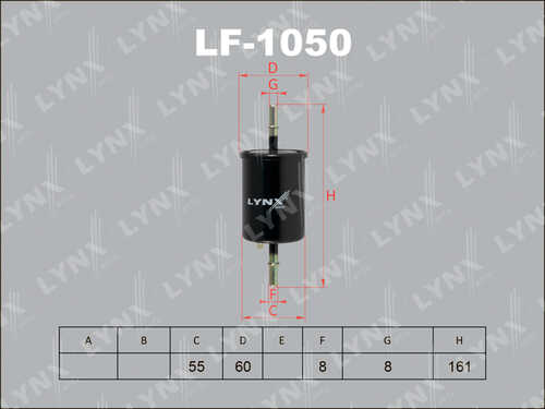 Топливный фильтр LYNXAUTO LF-1050