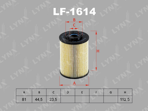 Фильтр топливный LYNXAUTO LF-1614