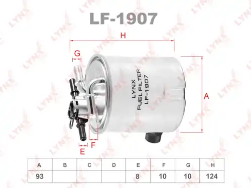 Топливный фильтр LYNXAUTO LF-190