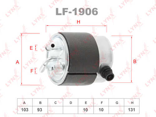 Топливный фильтр LYNXAUTO LF-1906