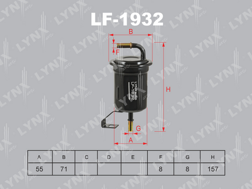 Фильтр топливный LYNXAUTO LF-1932
