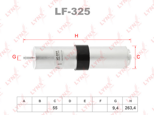 Фильтр топливный двс LYNXAUTO LF-325