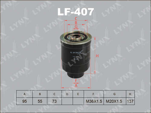 Топливный фильтр LYNXAUTO LF-407