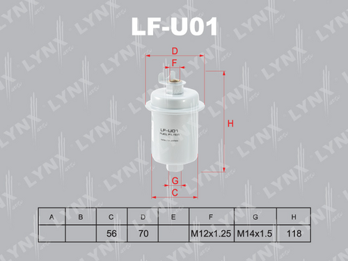 Топливный фильтр LYNXAUTO LF-U01